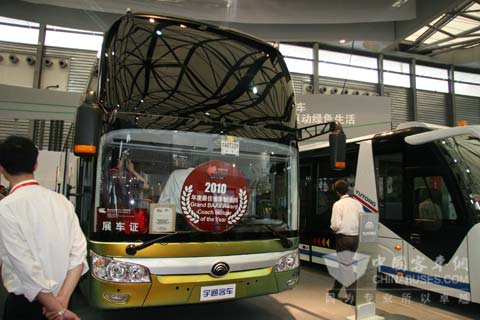 宇通ZK6146HQKA13.7米新造型一層半歐四客車