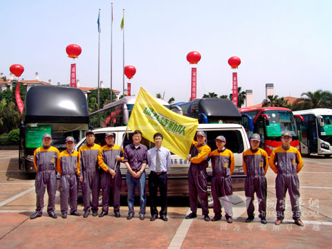 金旅綠光特勤隊(duì)