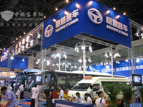 恒通客車:多款車型北京車展上受熱捧