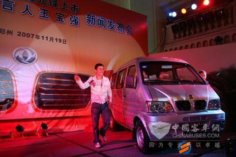 客車明星代言VS非明星代言 誰(shuí)更勝一籌