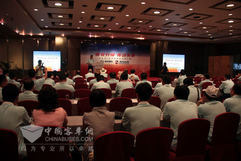 大金龍與艾里遜聯(lián)合舉行自動變速箱技術體驗