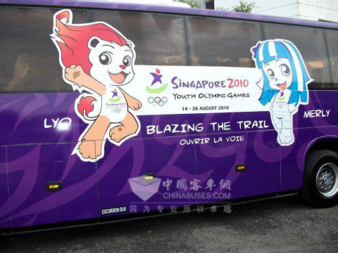 百輛大金龍服務(wù)新加坡青奧會