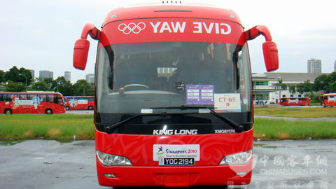 “零故障”服務青奧會 大金龍獅城展現(xiàn)“國車”風采