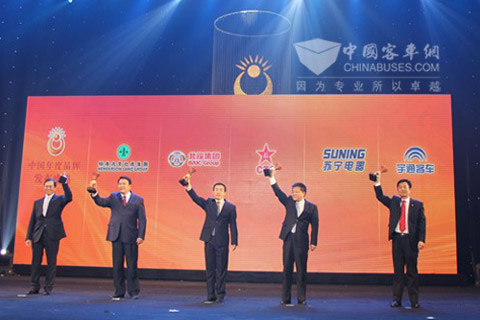 宇通成功摘得“中國(guó)驕傲”榮譽(yù)稱號(hào)