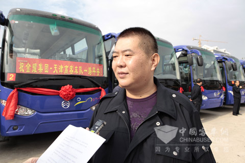 金旅客車榮當(dāng)天津金耀集團(tuán)指定班車