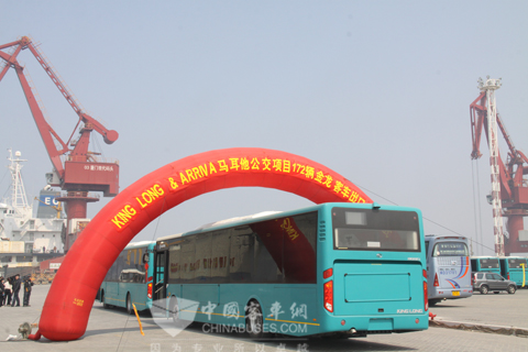 172輛大金龍客車駛向馬耳他