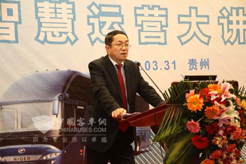 貴州省凱里市汽車運(yùn)輸集團(tuán)有限公司副總經(jīng)理劉踴