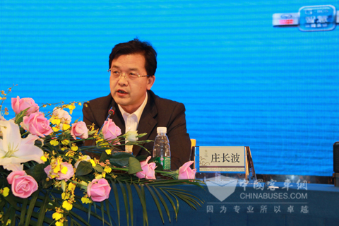 交通運(yùn)輸部科學(xué)研究院莊書(shū)記在廣東大講堂上講話