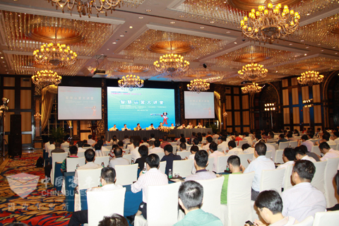 廣東智慧運(yùn)營(yíng)大講堂會(huì)場(chǎng)