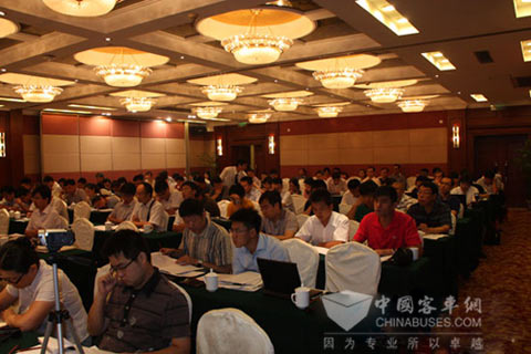 第8屆客車市場(chǎng)研究會(huì)會(huì)場(chǎng)