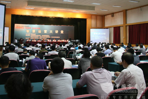 陜西省安全節(jié)能科技知識大講堂會場