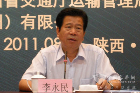 陜西省交通運(yùn)輸廳副廳長李永民在智慧大講堂上講話
