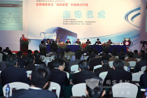 海格智慧正從蘇州走向全國