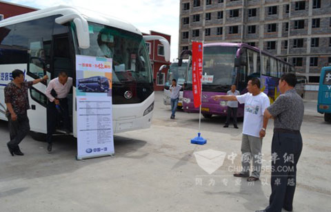 “一汽客車 為你而行”走進(jìn)通榆