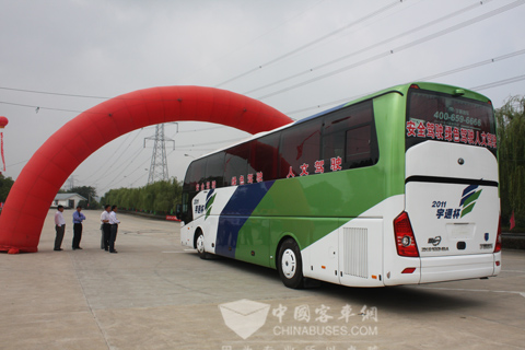 2011“宇通杯”江蘇賽區(qū)選拔賽正式打響