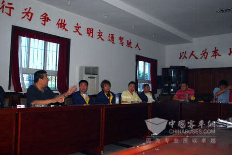 天津山華客運(yùn)就G-BOS報(bào)告的問(wèn)題對(duì)駕駛員開(kāi)展針對(duì)性培訓(xùn)