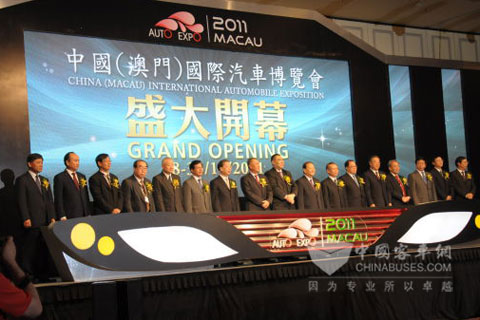 澳門國際汽車展開幕