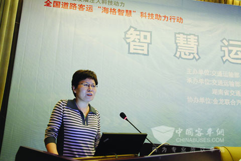 湖南龍驤集團郭筱瑛部長介紹使用G-BOS經(jīng)驗