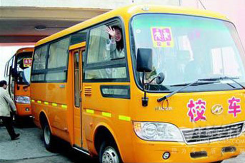 海格新型校車