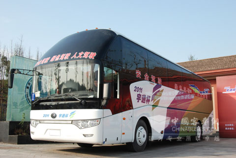 “宇通杯”重慶站比賽用車