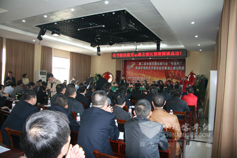 第二屆全國(guó)交通運(yùn)輸行業(yè)“宇通杯”機(jī)動(dòng)車駕駛員節(jié)能技能競(jìng)賽湖北站閉幕式