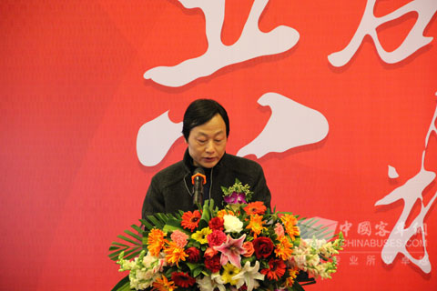 恒通客車總工程師萬(wàn)昶作專題發(fā)言