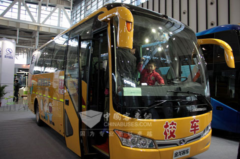 金龍智慧校車(chē)