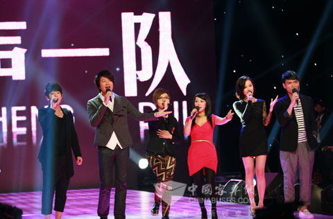 明星助陣大愛齊心