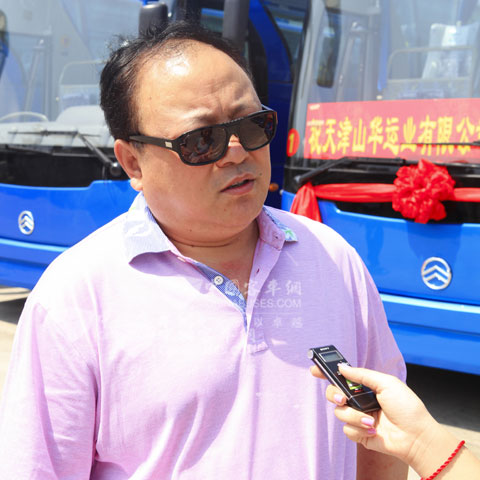 天津山華運(yùn)業(yè)有限公司董事長(zhǎng)徐士明接受記者采訪