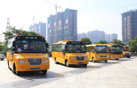 新國標(biāo)金旅全系列校車