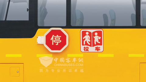 校車獨有的自動翻轉(zhuǎn)停車臂