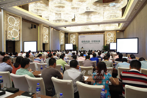 “綠色科技引領(lǐng)未來”——《節(jié)能與新能源汽車產(chǎn)業(yè)發(fā)展規(guī)劃(2012-2020年)》解析研討會