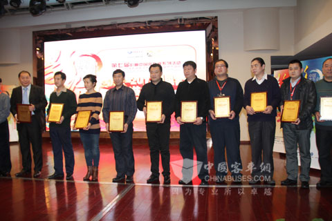 2013年度客車技術應用創(chuàng)新貢獻獎揭曉