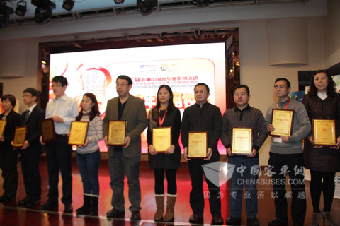 影響中國客車業(yè)2013年推薦校車揭曉