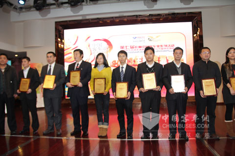 影響中國客車業(yè)2013年新能源客車評選揭曉