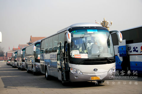 宇通客車連續(xù)九年服務(wù)“兩會(huì)”