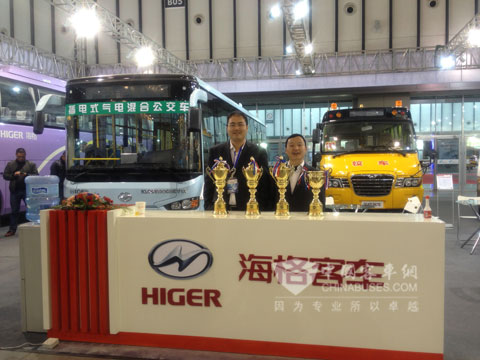 海格榮獲中國國際客車大賽四項大獎