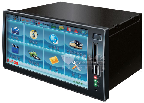 海格G-BOS智慧運營系統(tǒng)