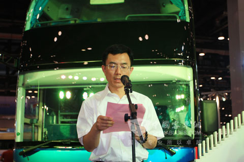 宇通客車副總經(jīng)理王文兵發(fā)表講話