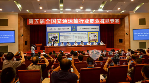 金龍龍翼杯大賽啟動(dòng)儀式現(xiàn)場(chǎng)