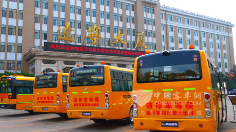 三年目標10000輛 黃海助遼寧全面普及校車之路