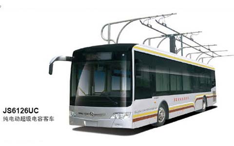 亞星JS6126UC純電動(dòng)超級(jí)電容客車