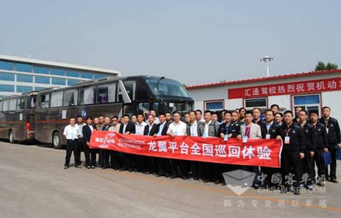 　參賽選手和評(píng)委高度評(píng)價(jià)龍翼全國(guó)巡回體驗(yàn)活動(dòng)