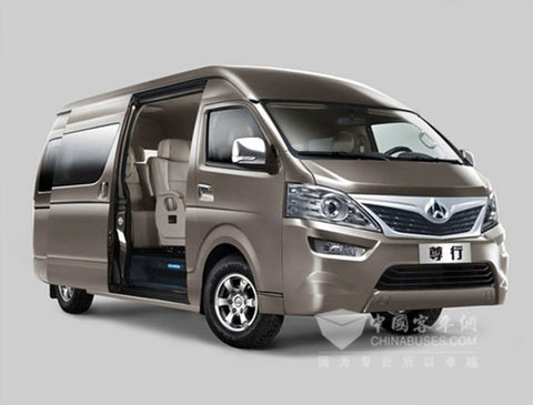 長(zhǎng)安尊行