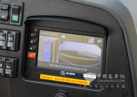 龍翼平臺實現(xiàn)車輛的實時監(jiān)管