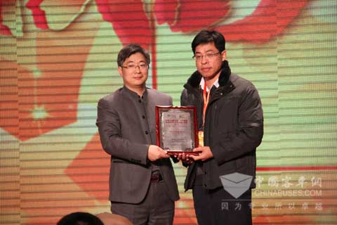 中通客車榮膺2013年度中國(guó)客車業(yè)“最佳雇主”