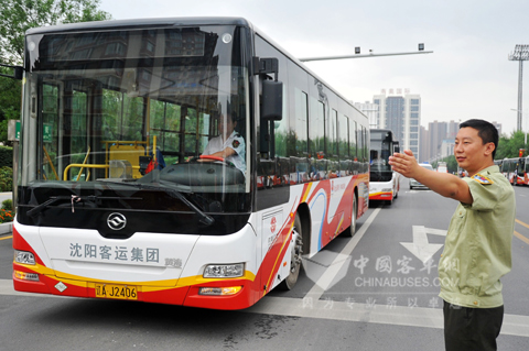 黃?？蛙嚪?wù)沈陽全運會