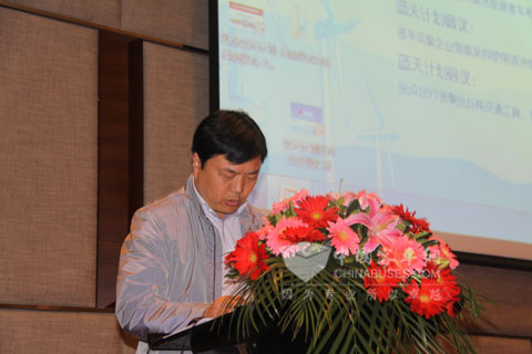 用戶領(lǐng)導(dǎo)發(fā)表講話