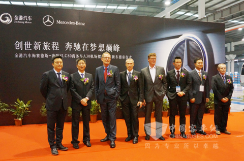  浙江金港汽車發(fā)布奔馳底盤全新客車產(chǎn)品