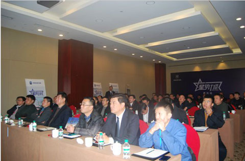 亞星星勢(shì)力巡展嘉興發(fā)布會(huì)現(xiàn)場(chǎng)